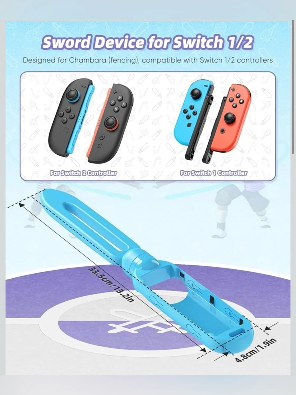 NINTENDO SWITCH SWORD ACCESSORIES TWO-PACK ONE RED ONE BLUE NEW IN BOX
